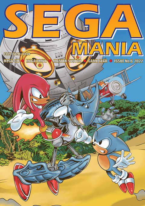 Sega Mania Issue #6 Reprint