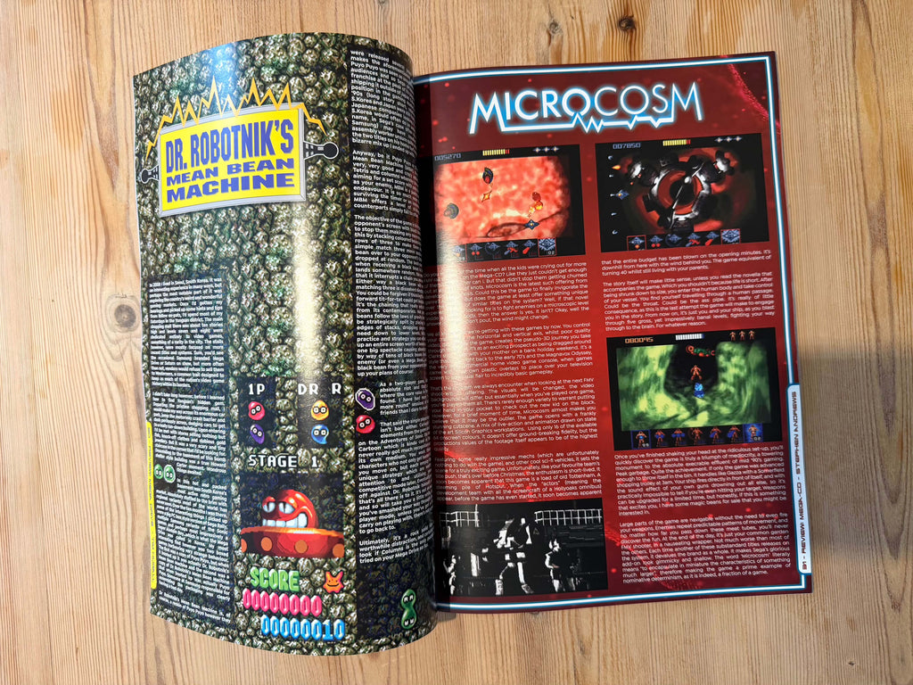 Sega Mania Issue #5 Reprint