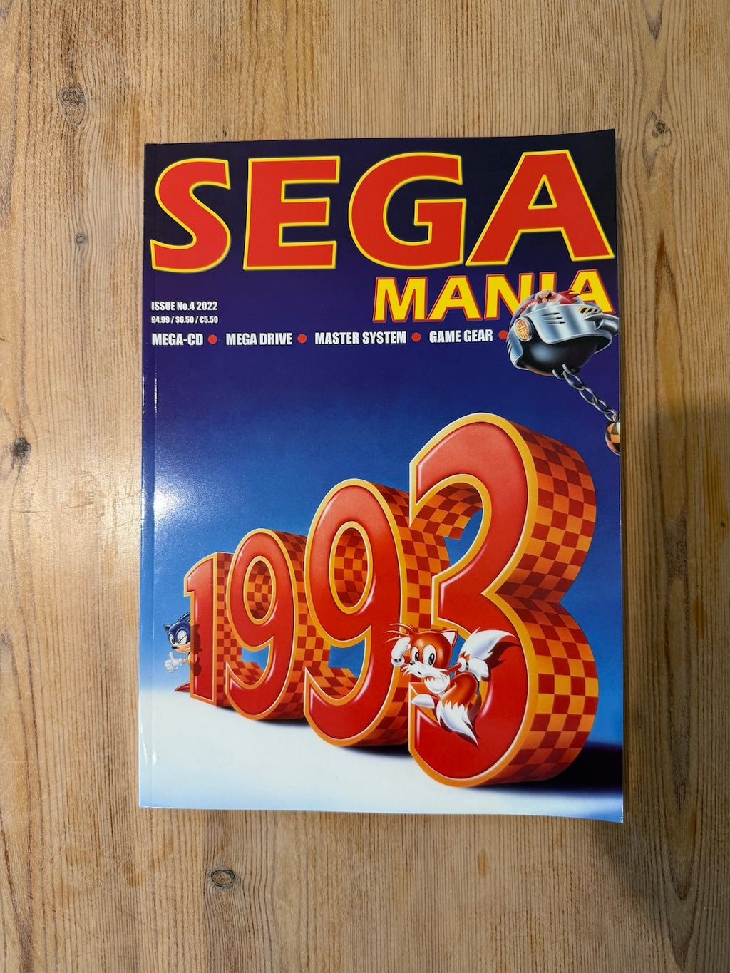 Sega Mania Issue #4 Reprint