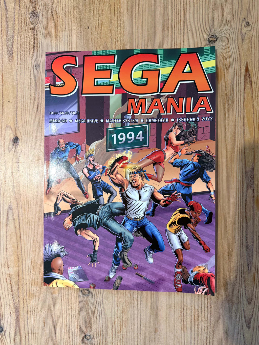 Sega Mania Issue #5 Reprint