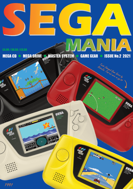 Sega Mania Issue #2 – front cover