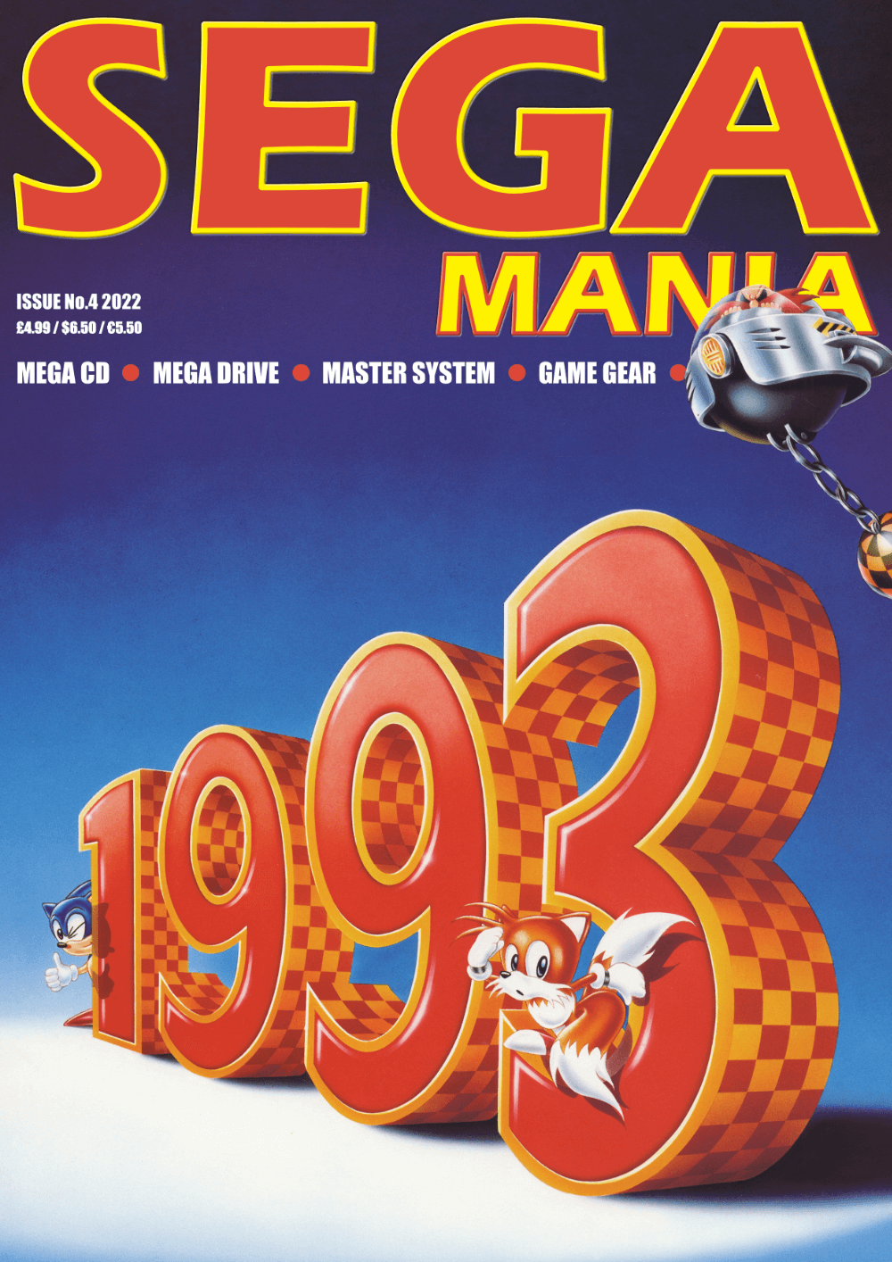 Sega Mania Issue #4 Reprint