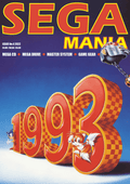 Sega Mania Issue #4 Reprint