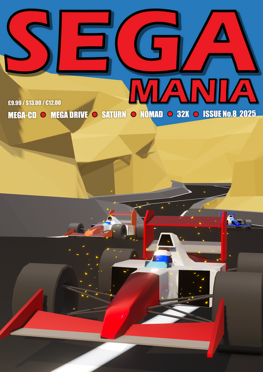 Sega Mania Issue #8 – front cover