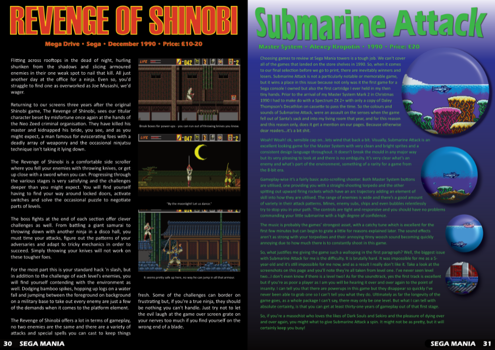Sega Mania Issue #1 Digital Edition