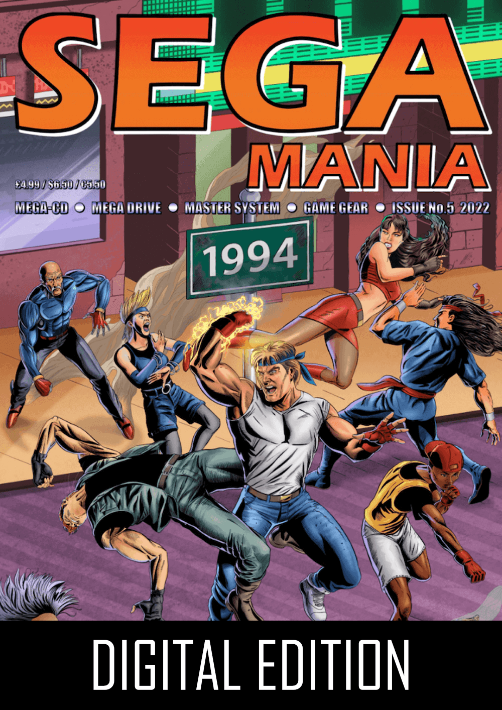 Sega Mania Issue #5 Digital Edition