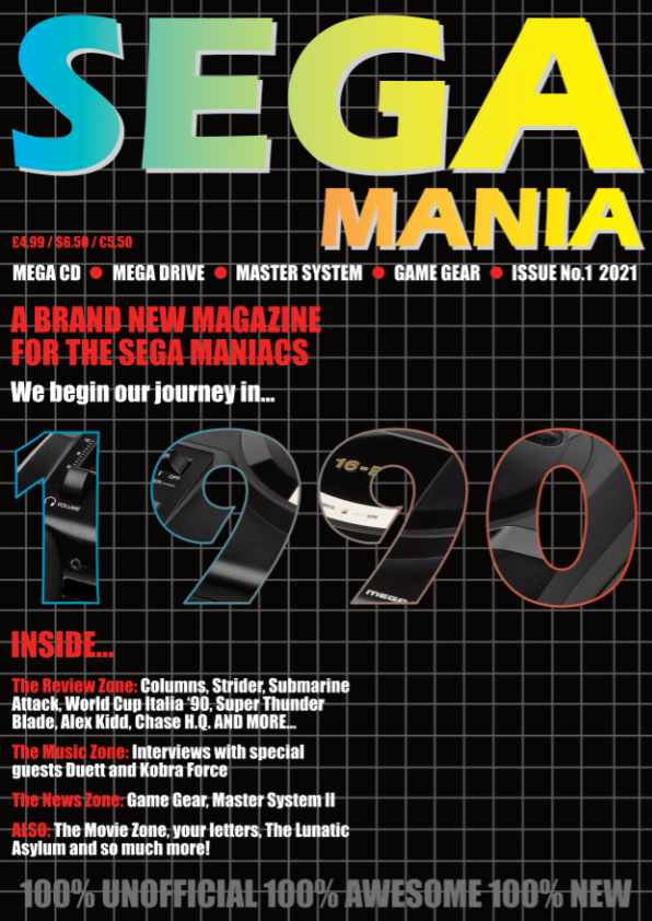 Sega Mania Issue #1 Reprint