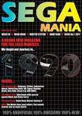 Sega Mania Issue #1 Reprint