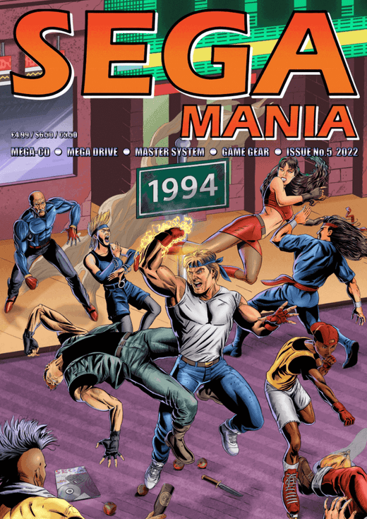 Sega Mania Issue #5 – front cover